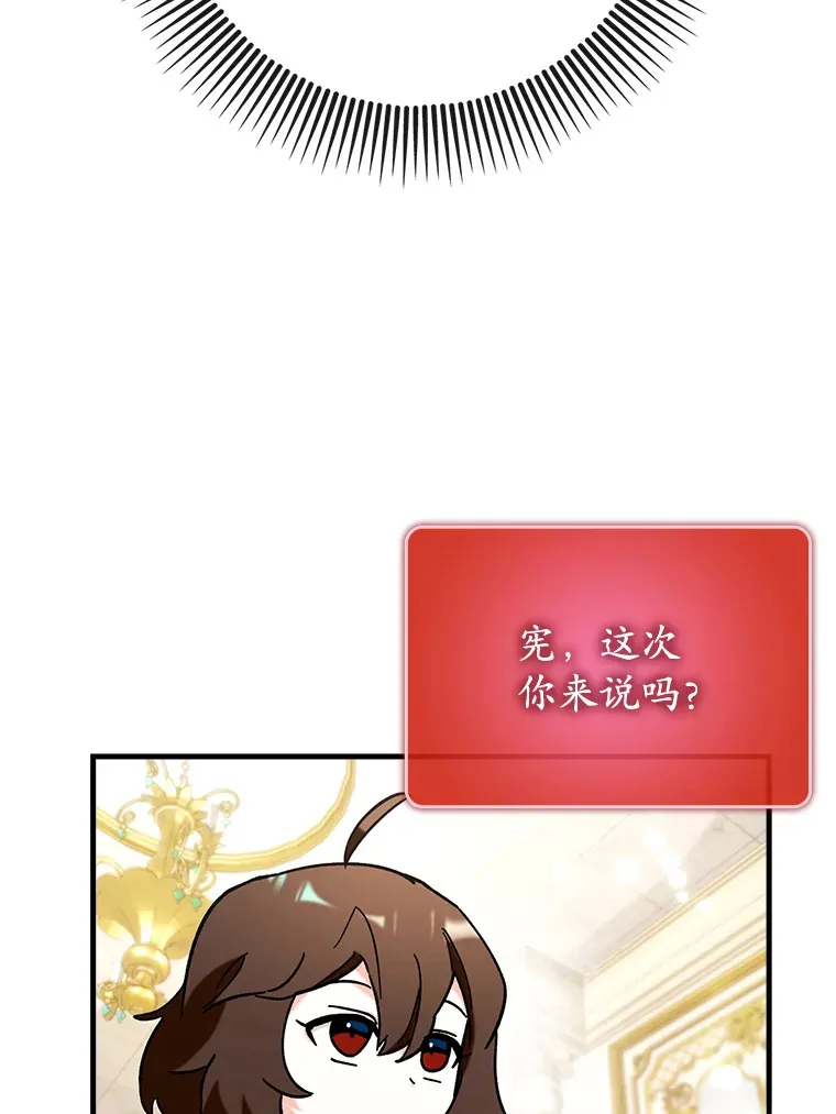30.演技69