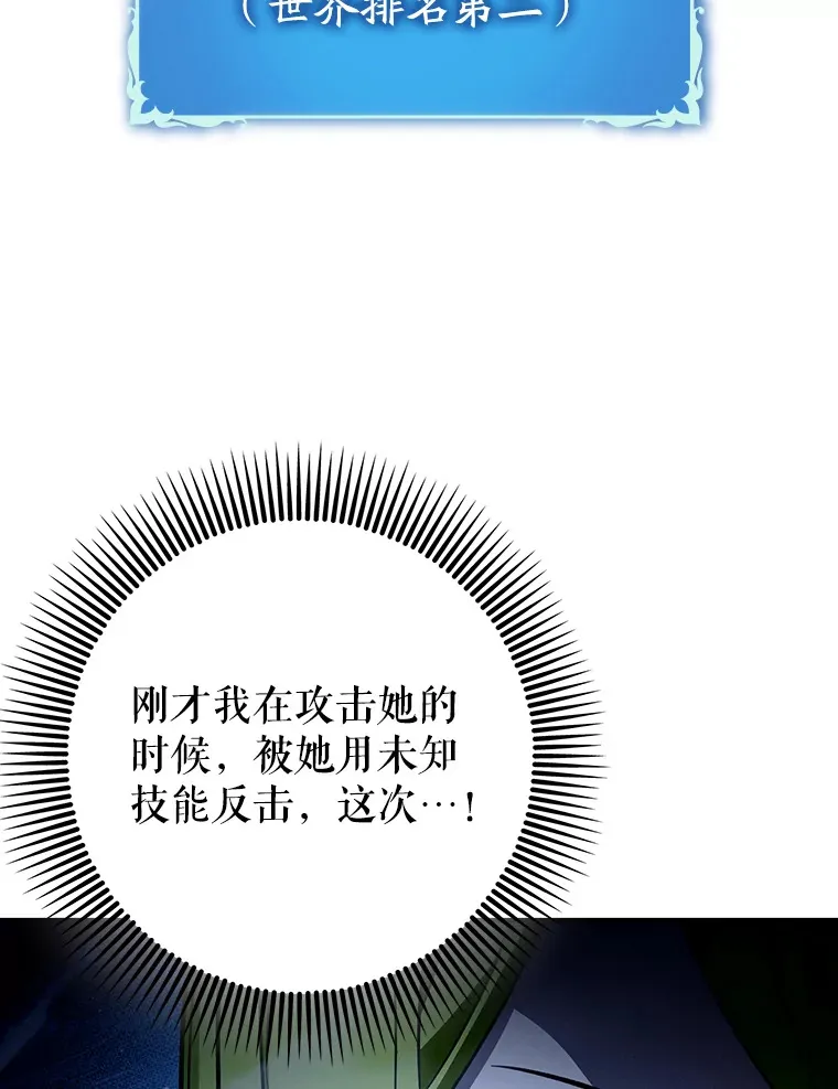 18.任务完成26