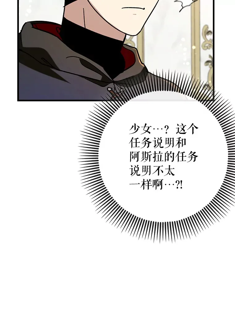 31.探索地下城11