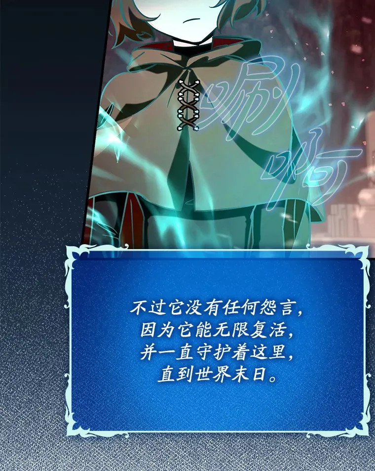 36.天使露易丝？42