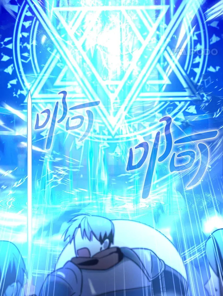 7.逃兵52