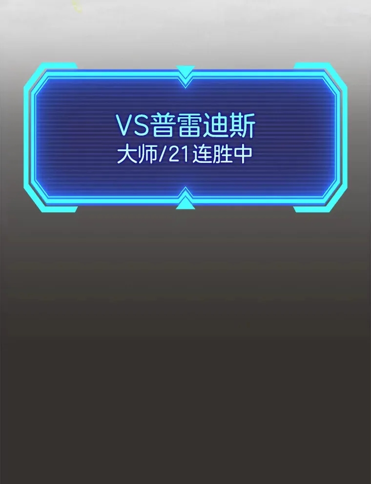26.模仿者45