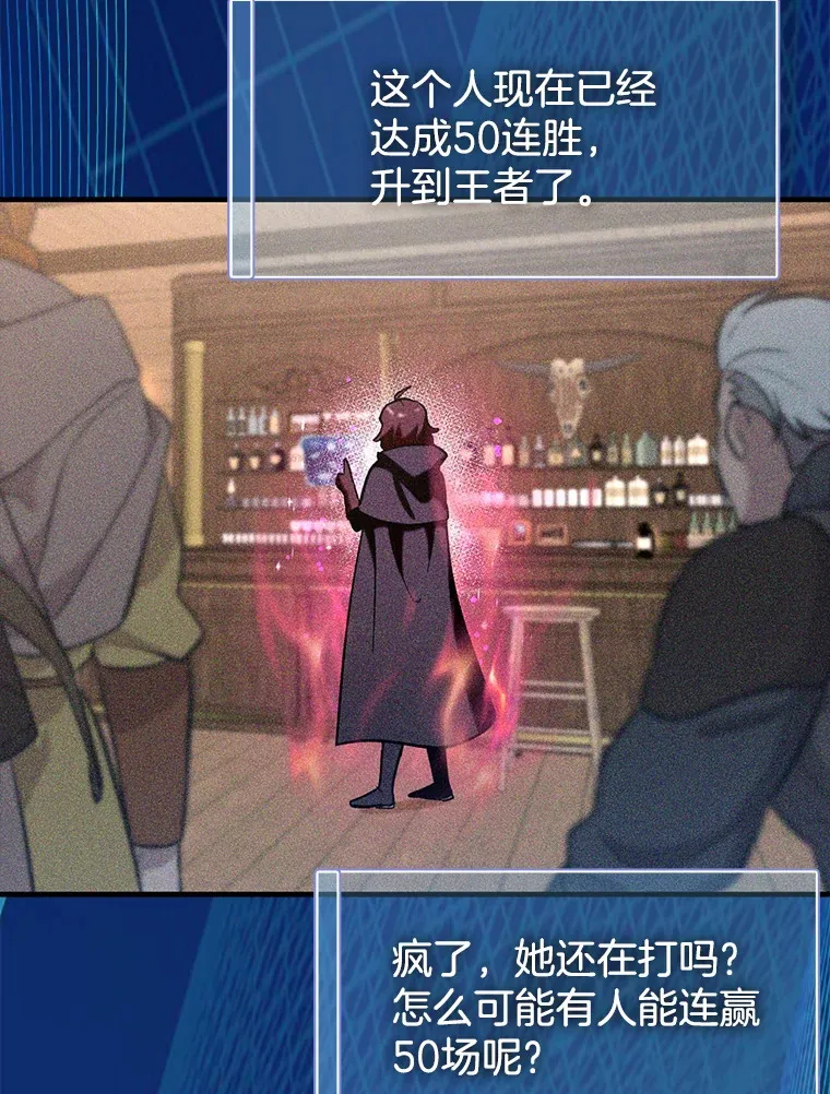 26.模仿者111