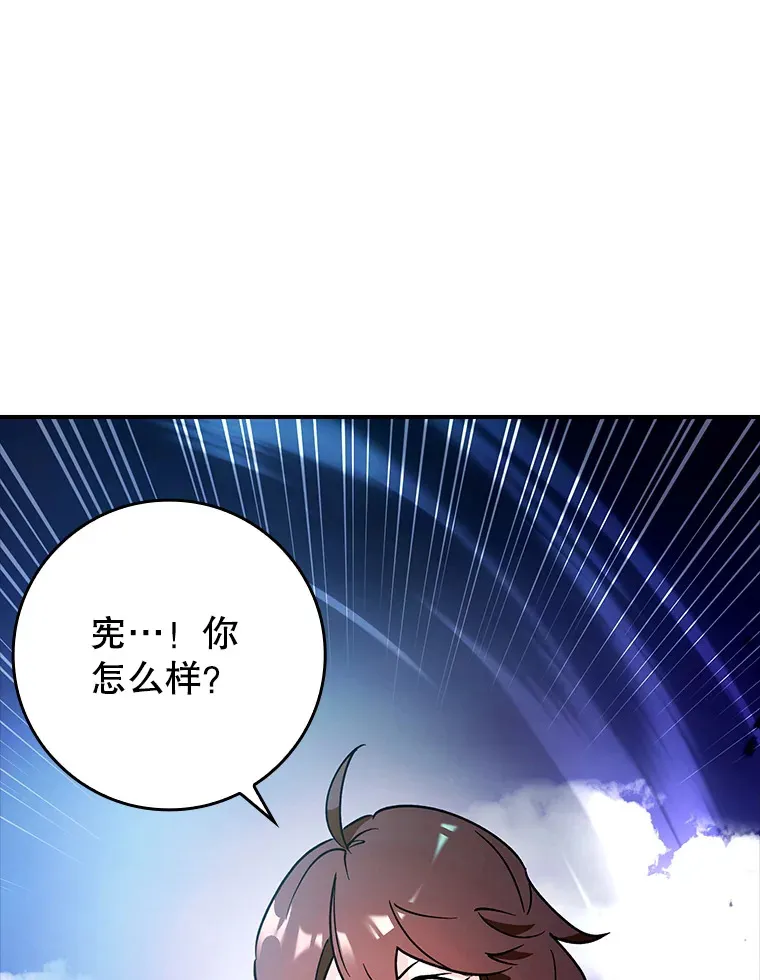 12.重新开始128