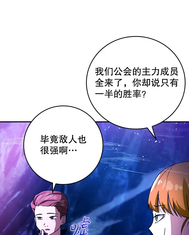 17.接连败退13