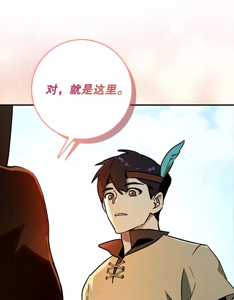 3.寻找主输出99