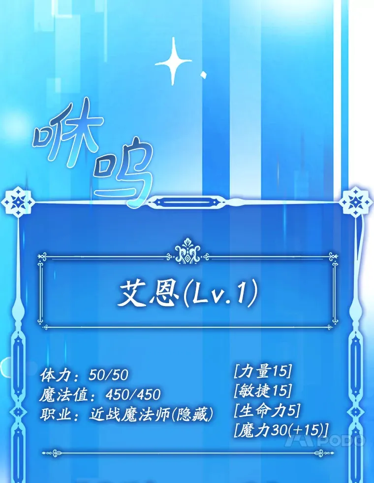 4.你是女生？8