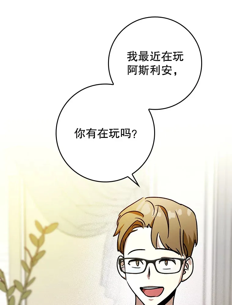 13.拼尽全力143