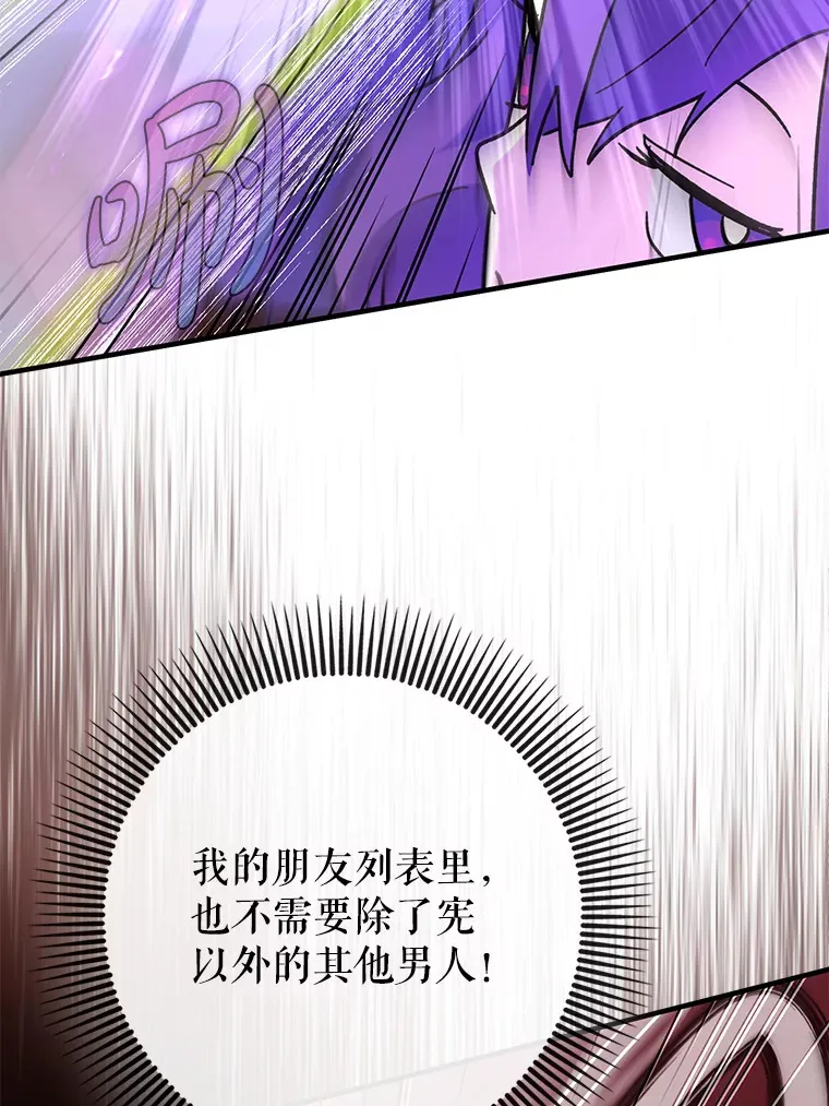 26.模仿者70