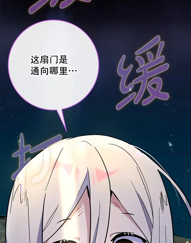 23.躲避阳光120