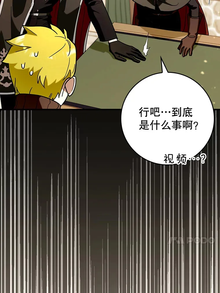 39.赚钱36