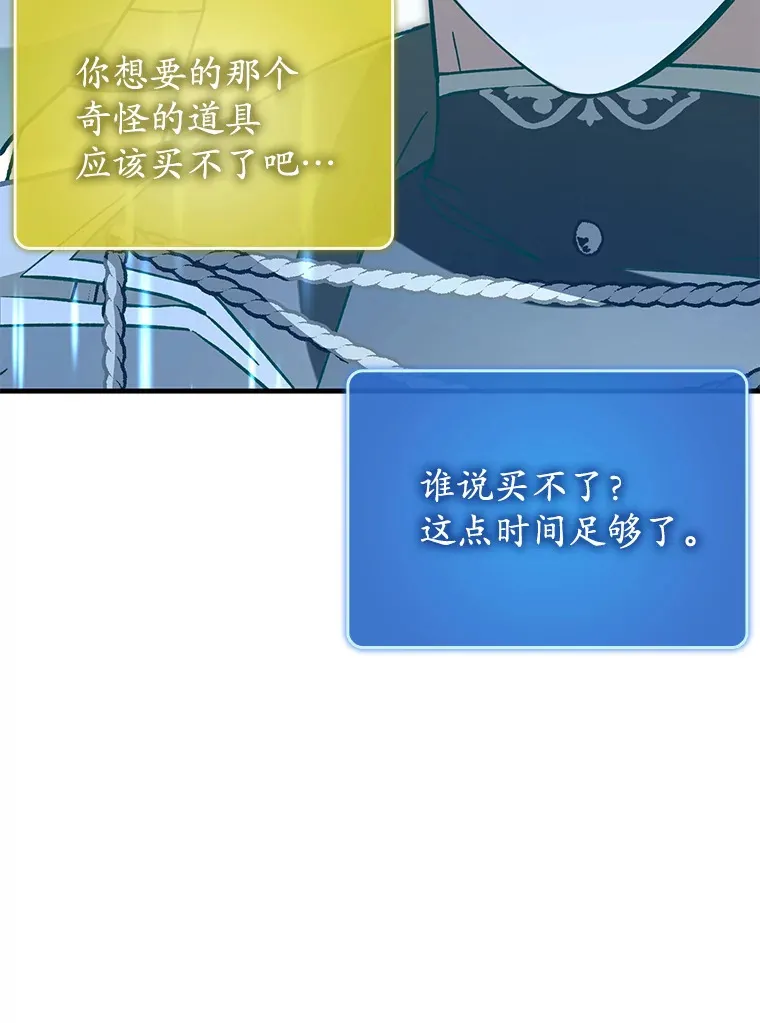 44.赚取积分134