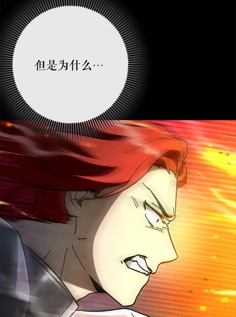 27.邀请入会96