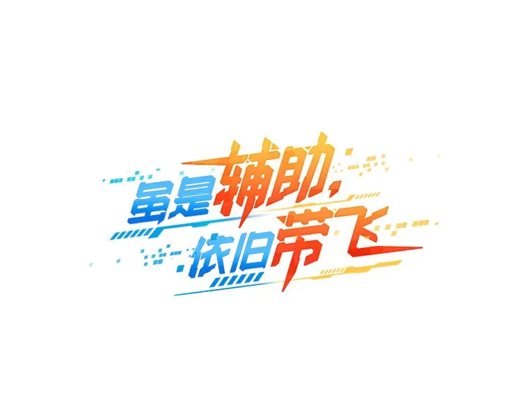 39.赚钱15