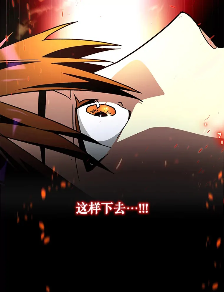 12.重新开始7