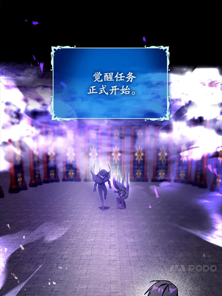 12.重新开始43