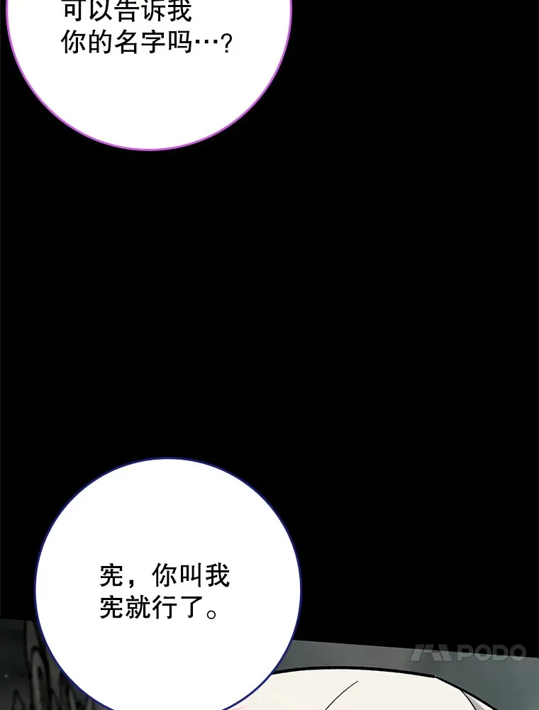 23.躲避阳光79