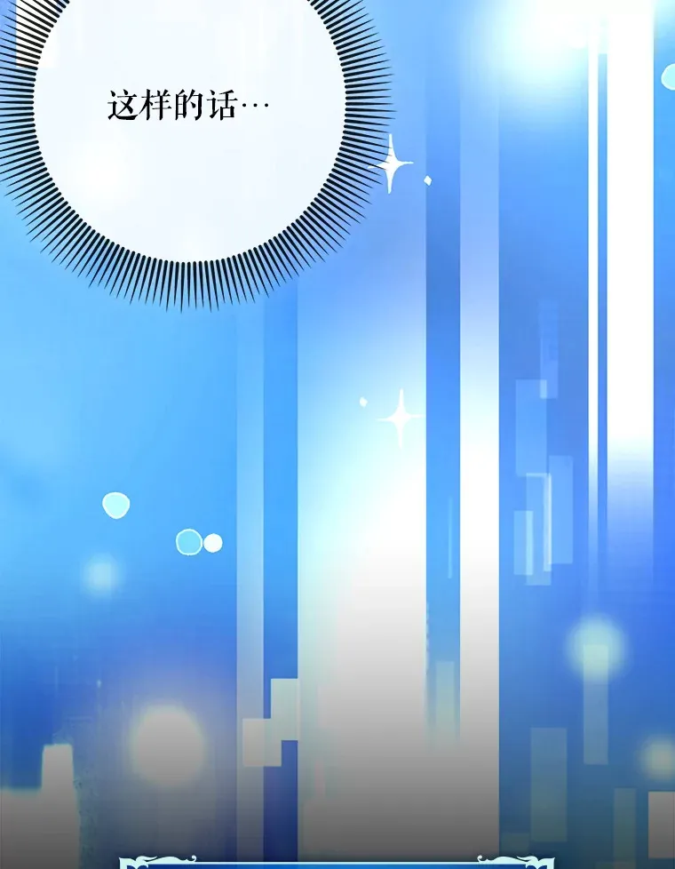 25.死亡125
