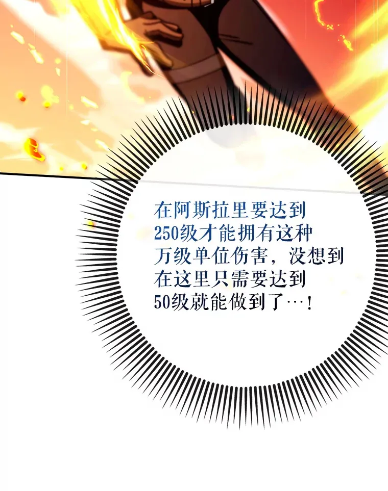 14.隐藏任务120