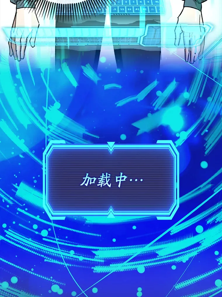 28.深渊和天空2