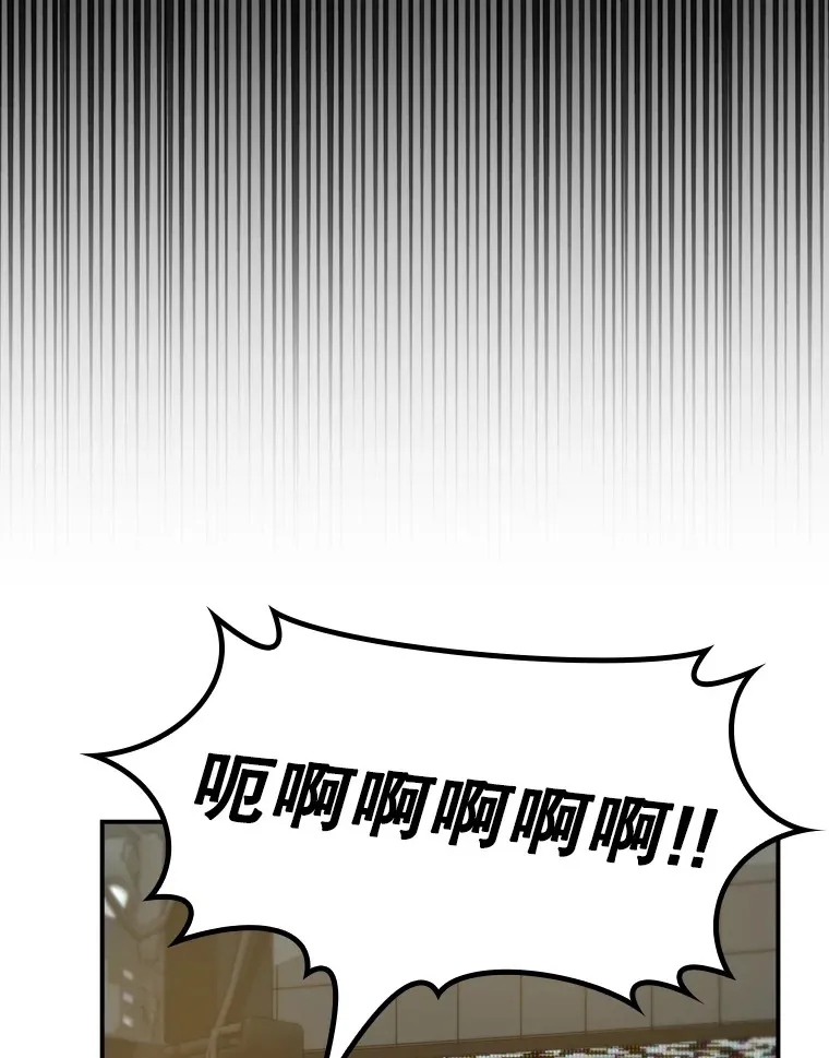 16.争相前来98