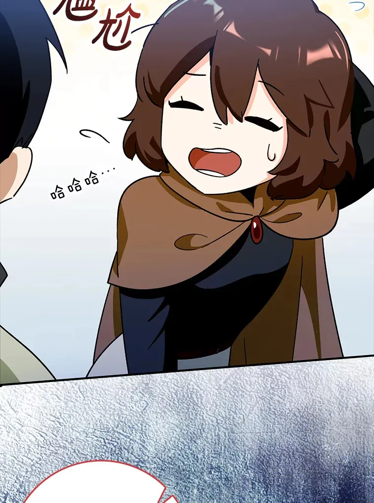 6.首杀62
