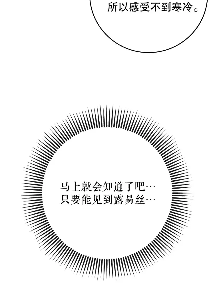 31.探索地下城40
