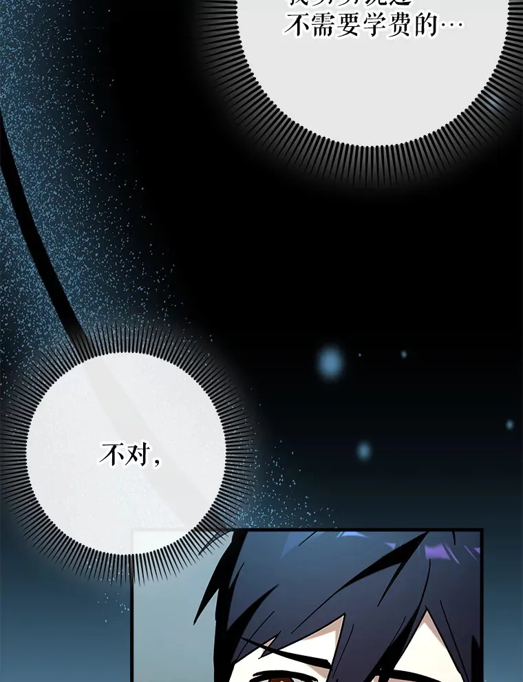 38.授课35