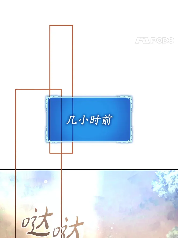 7.逃兵14