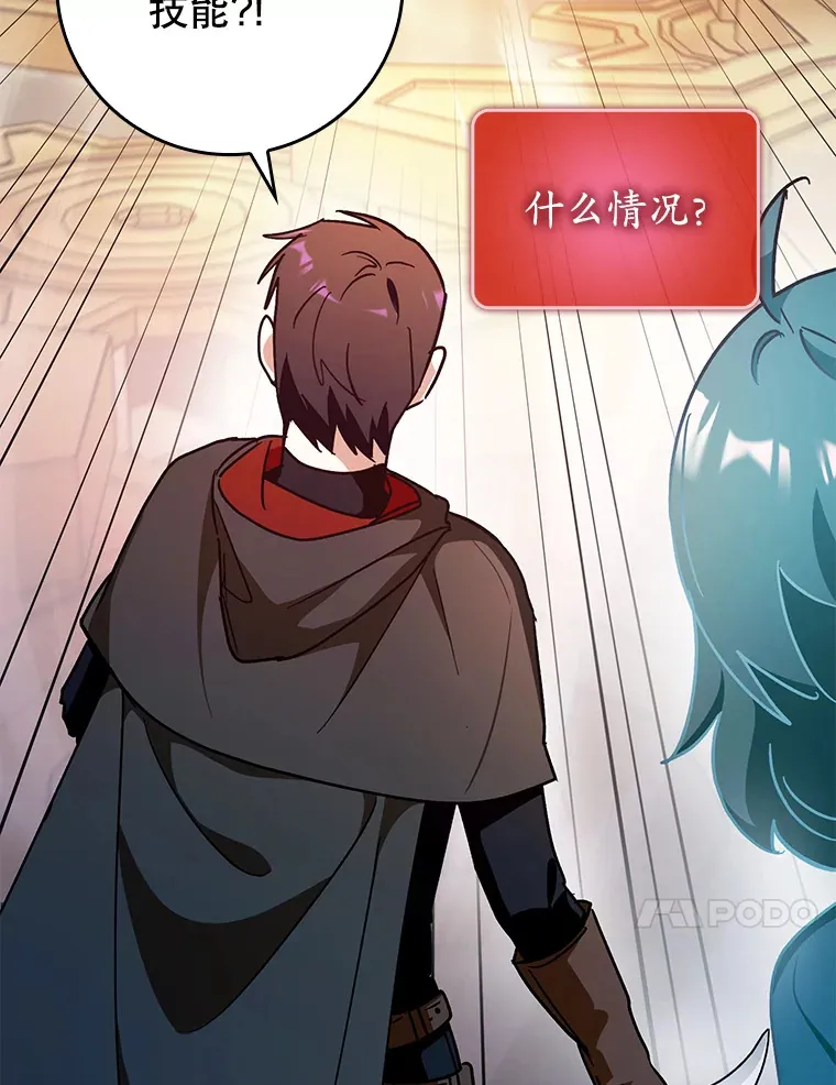 11.时间倒流46