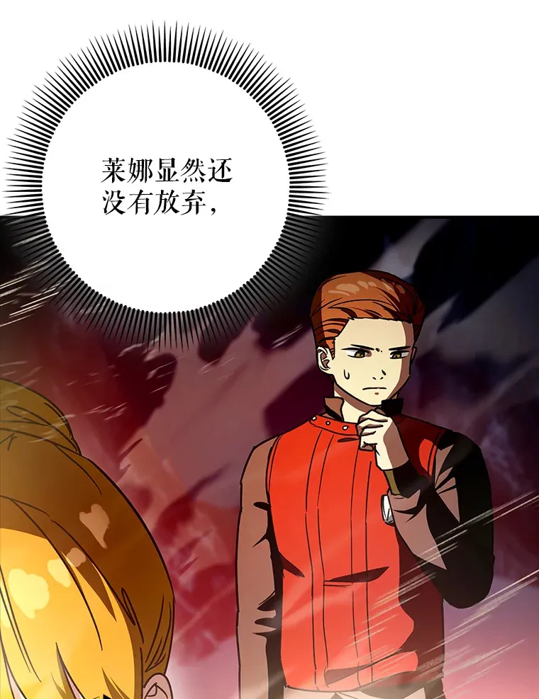 18.任务完成16