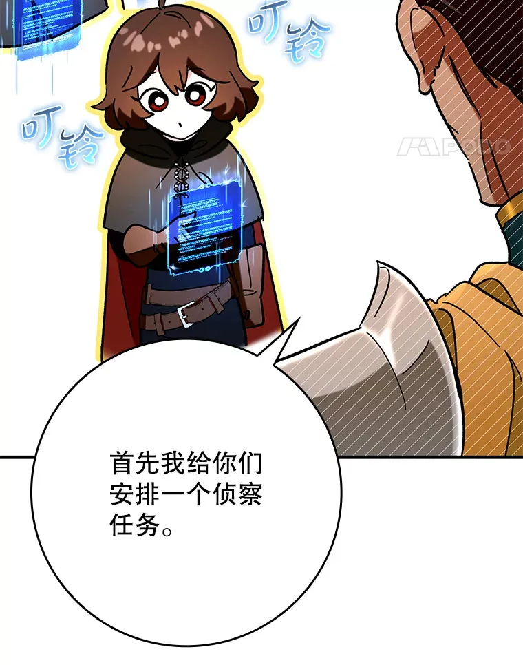 30.演技114