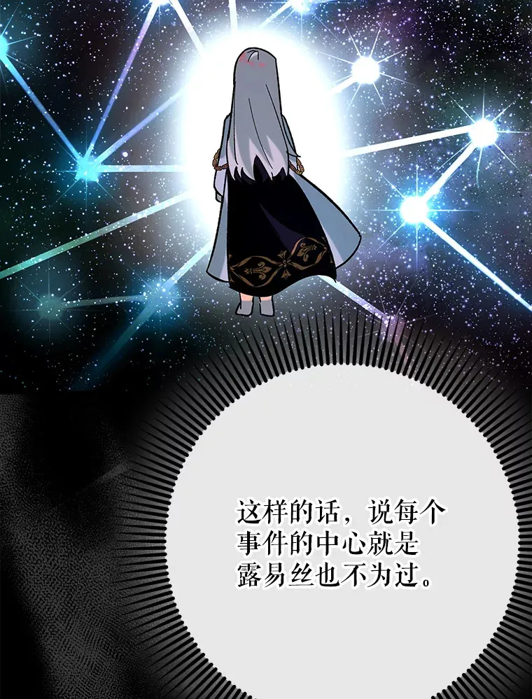 48.得到认可40