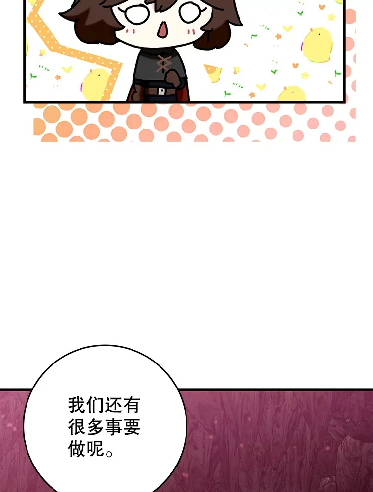 36.天使露易丝？58