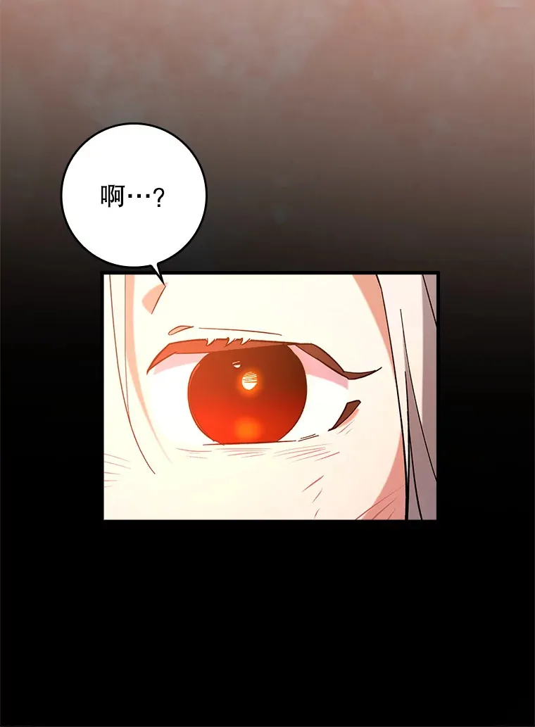 25.死亡70