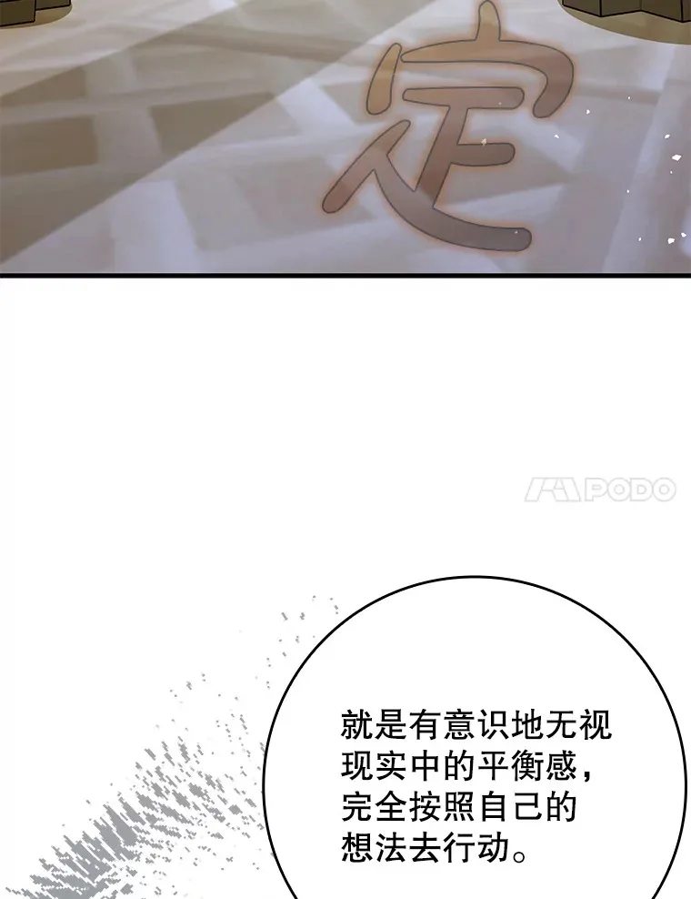 38.授课6