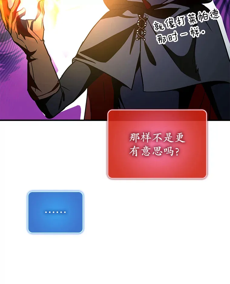 17.接连败退66