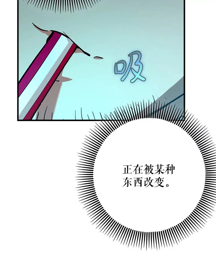 23.躲避阳光25