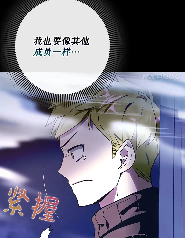 7.逃兵130