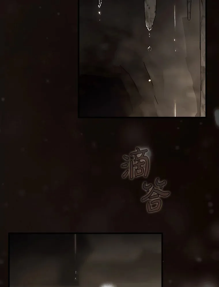 22.出现追兵129