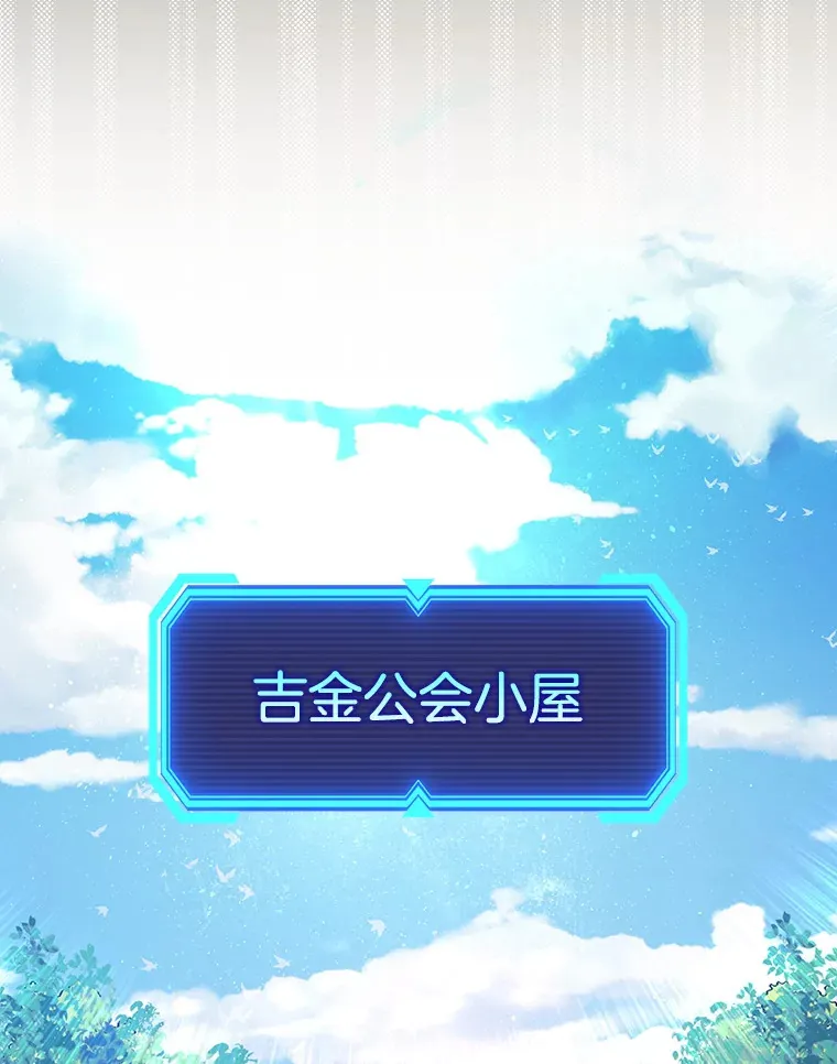 6.首杀99