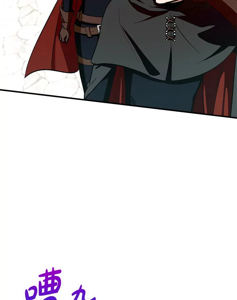 9.附魔9