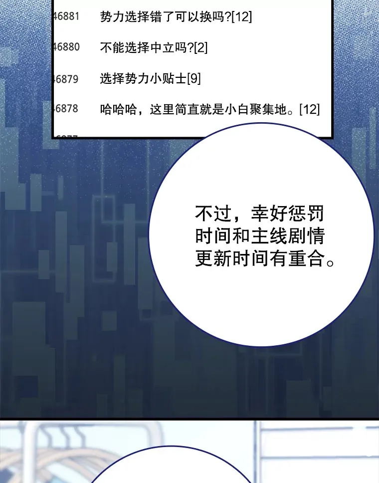 27.邀请入会123