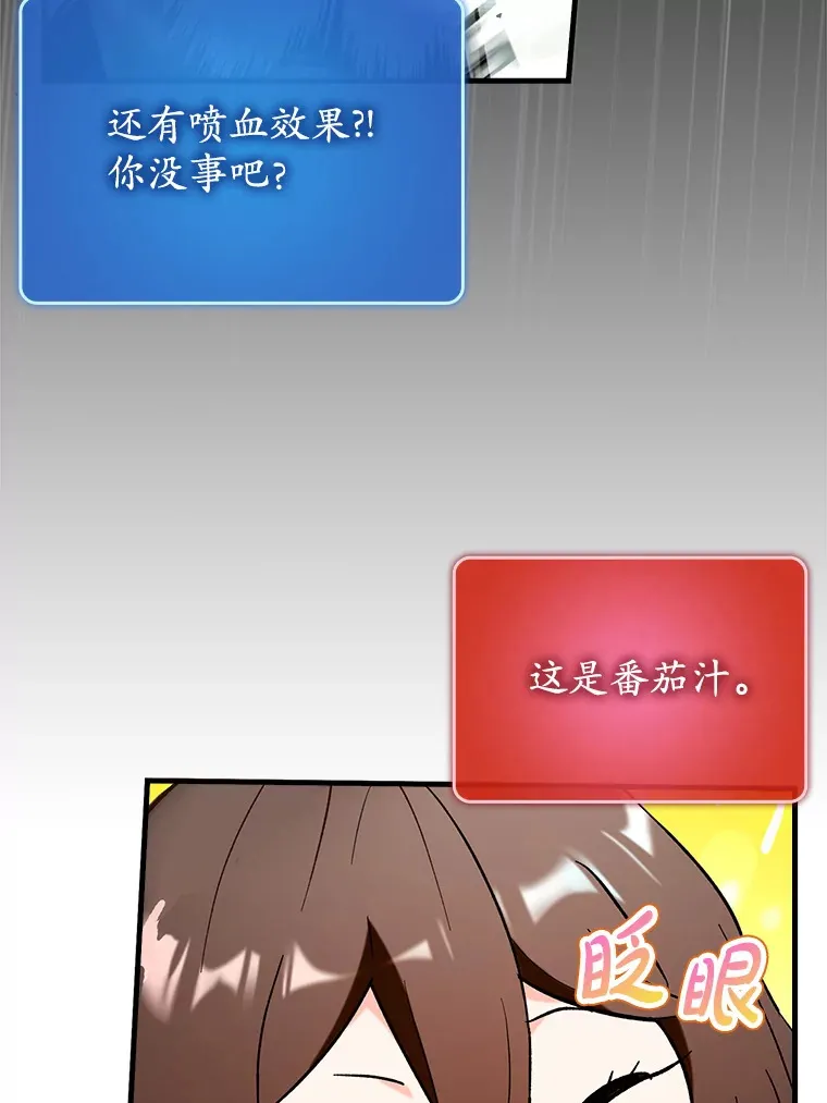 49.坐等上钩146