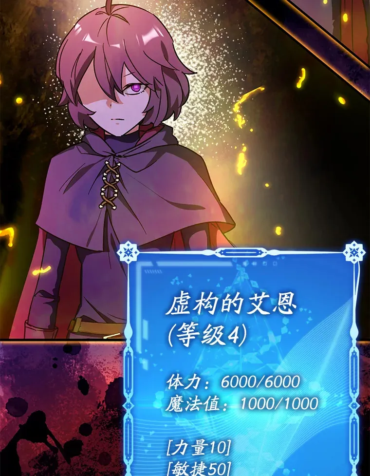 11.时间倒流39