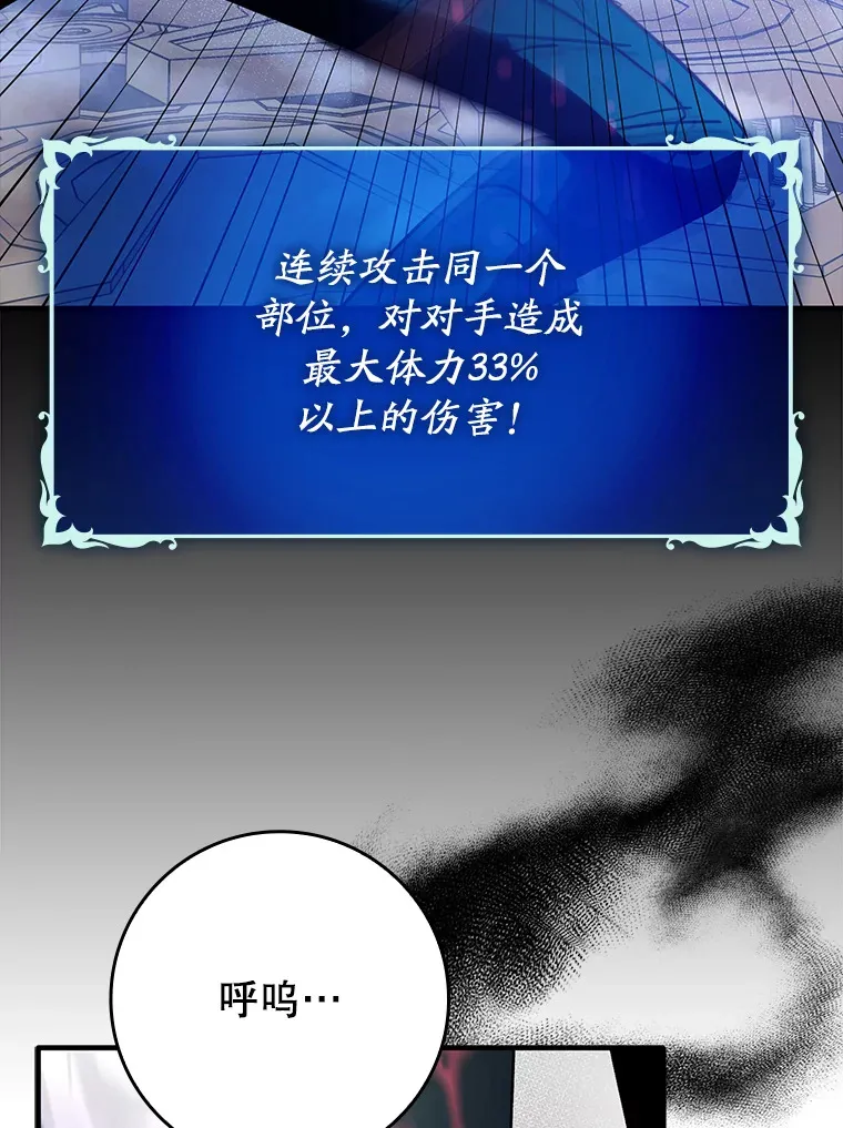 11.时间倒流131