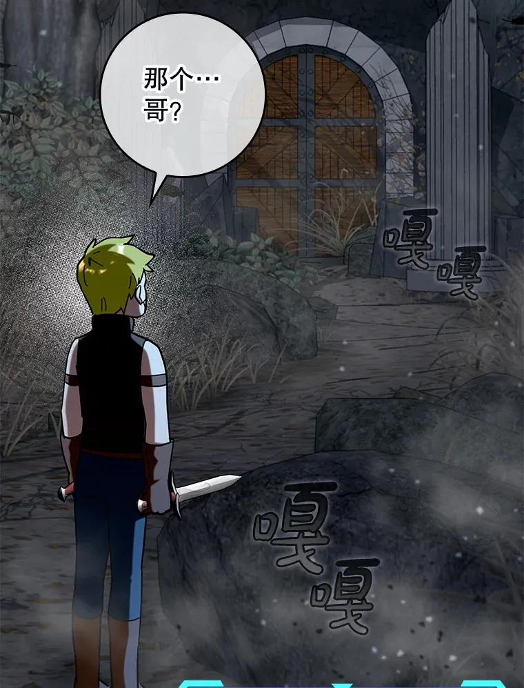 39.赚钱86