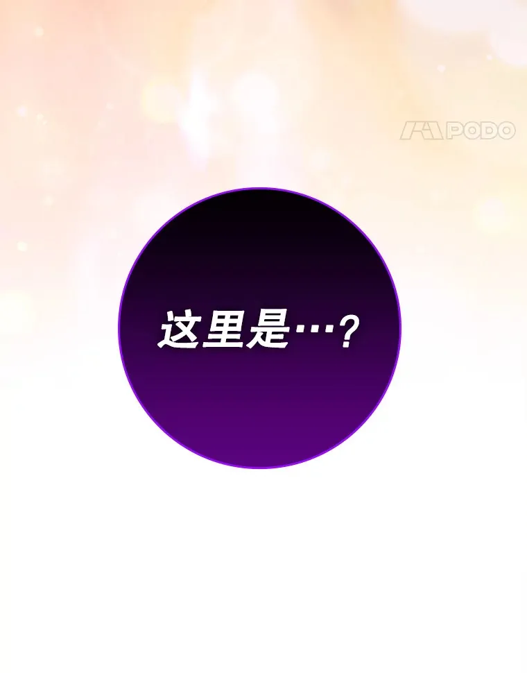 23.躲避阳光122