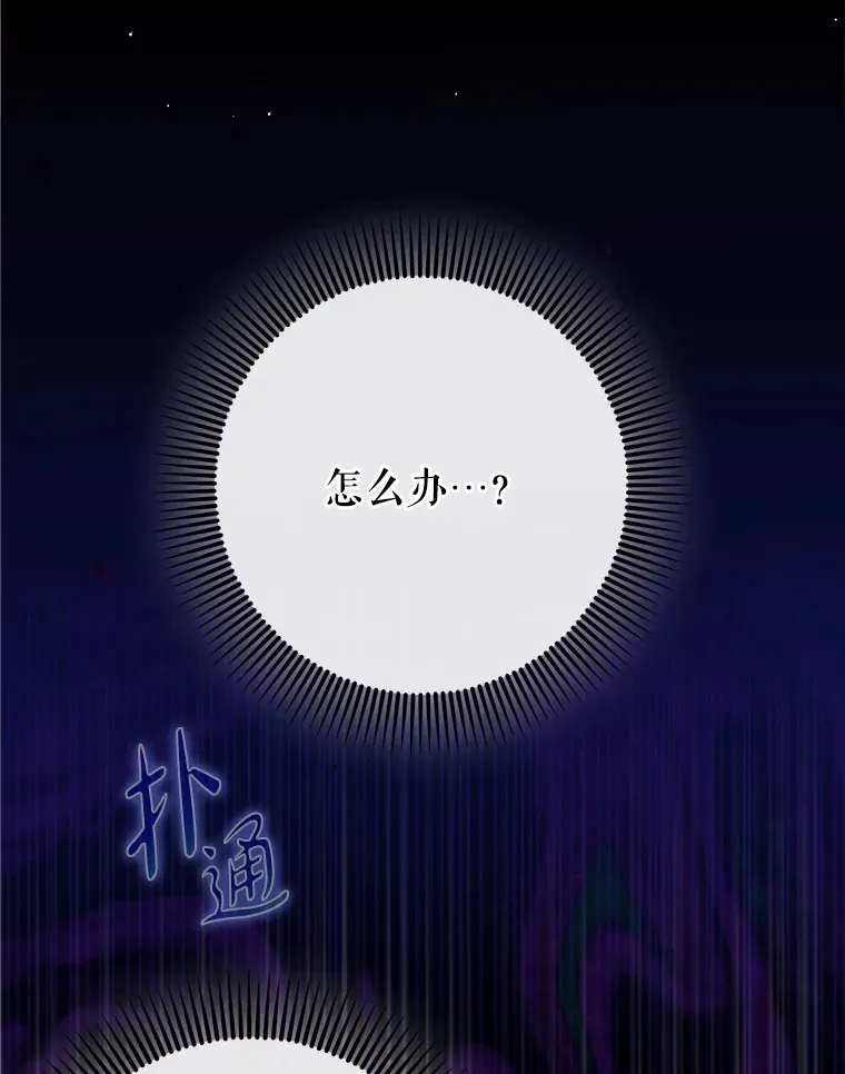 45.一举夺冠124