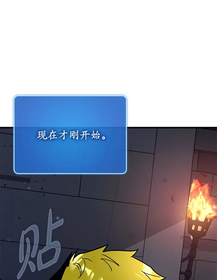 47.露易丝的行踪14